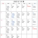 이지맘한의원 이미지