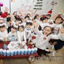 구립서초사랑어린이집 이미지