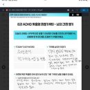 멘탈탄탄