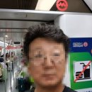 2023 중국상해 콘크리트 박람회