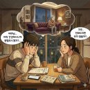 우정타운 | 용인 송추 실버타운 추천! 호텔급 프리미엄 환경을 미리 체험하고 조건없이 입주하는 케어형실버타운 정보