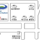 부산아이파크(구 부산아이콘스) 이미지