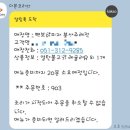 빽보이피자부산 이미지