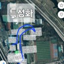 전의중학교 | 고등학교 후기