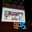 ‘사랑할수록’ 우리는 더 성장할 것입니다 이미지