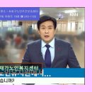 사상구 재가노인복지센터 | 사상구노인복지센터 사상구재가노인복지센터 최대 규모로 어르신을 케어해요