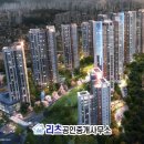 합정주공공인중개사사무소 이미지