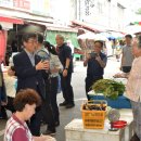 전통시장 이미지