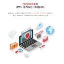 더엠