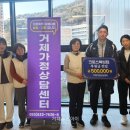 크로스복싱짐 이미지