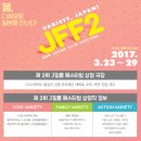(주)에스피오엔터테인먼트코리아 이미지