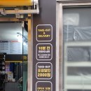 치킨마루 부천북부점 이미지