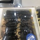 땡큐꼬마김밥 이미지