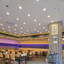 경복궁삼계탕 이미지