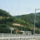 금강산 민박 | 친구들과 단체 여행 강화도독채펜션 삼촌스테이