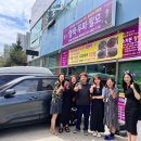 큐사랑광주지사