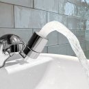 탑골드 | 루바인 토브 탑볼세면대 수전 골드헤어라인 TOV FT02GH 내돈내산 리얼후기