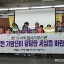 별차이나 이미지