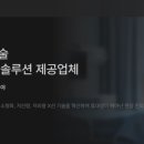 삭주로145번길2 이미지