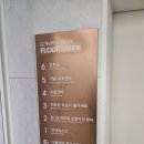 강남성형외과 바노바기, 수술 후 관리까지 책임지는 쌍꺼풀수술