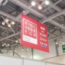 두아갤러리 이미지