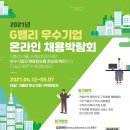 구로-공단-구로-14 이미지