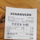 삼다사우나 이미지