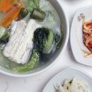 올레길제주고기 이미지