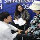 이레안과의원 이미지