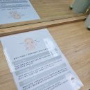 원더풀리프팅카페 네이버블로그