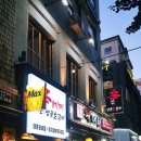 신세계(辛세계) 네이버블로그