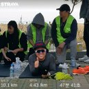 다대포국제마라톤 10km 뻐꾸기 47분 ㅋㅋㅋ 이미지