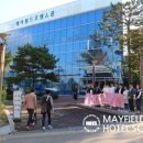 메이필드호텔전문학교 이미지