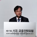 서경의원 이미지