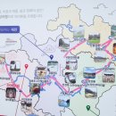 농촌체험코스(중부) 이미지