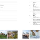 우연히 프로젝트 건축사사무소 이미지