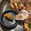 돼지의 족보 | 대전 월평동 맛집 족발 ‘족보’ 현지인 솔직후기