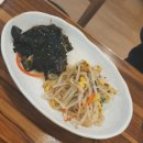지하철 개금역(부산백병원) | 부산맛집 백병원근처맛집 선미오리불고기