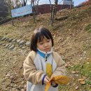 덕골근린공원 이미지