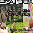 수진한옥 이미지