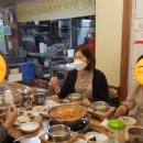 둥지동태탕 이미지