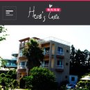 해라의성 이미지