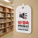 별빛스터디카페 - 부산진구 백양관문로 106 | 별빛스터디카페