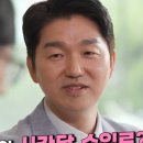 티제이컴퍼니 - 해운대구 세실로 86 | 티제이컴퍼니