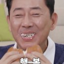 근처빵집