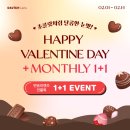 다비치안경 순천연향점 이미지