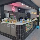 킨더킹 원당점 | 인천 서구 검단 원당 킨더킹 키즈카페 갈까 말까 16개월 아기랑