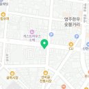 빠꾸네짬뽕히어로중앙점 이미지