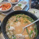 남기식당 - 충주시 | 남기식당