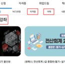 카드플러스NET